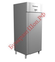 Холодильный шкаф Carboma V560 - БумерангШоп.РФ - Всё для торговли и общепита
