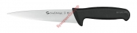 Нож шпиговочный Sanelli Ambrogio 5315018 - БумерангШоп.РФ - Всё для торговли и общепита