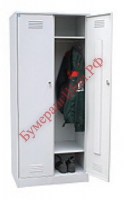 Шкаф для одежды ШР 2/800 - БумерангШоп.РФ - Всё для торговли и общепита