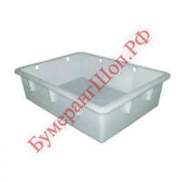 Ящик пластиковый сырково-творожный 22 л (белый) - БумерангШоп.РФ - Всё для торговли и общепита