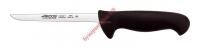 Нож кухонный Arcos 2900 Boning Knife 294125 - БумерангШоп.РФ - Всё для торговли и общепита