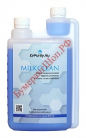 Средство очищающее DrPurity MilkСlean, 1 л - БумерангШоп.РФ - Всё для торговли и общепита