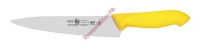 Нож поварской ICEL Horeca Prime Chef's Knife 28500.HR10000.180 - БумерангШоп.РФ - Всё для торговли и общепита