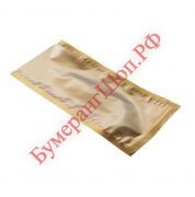 Вакуумный пакет 160х250 (100 шт.) Золото - БумерангШоп.РФ - Всё для торговли и общепита