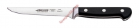 Нож обвалочный Arcos Clasica Boning Knife 256200 - БумерангШоп.РФ - Всё для торговли и общепита
