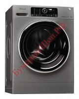 Машина стиральная Whirlpool AWG 912 S/PRO - БумерангШоп.РФ - Всё для торговли и общепита