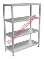 Стеллаж кухонный Кобор СКТР-70/40 - БумерангШоп.РФ - Всё для торговли и общепита