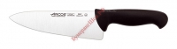Нож поварской Arcos 2900 Chef's Knife 290725 - БумерангШоп.РФ - Всё для торговли и общепита