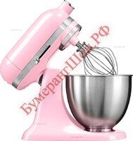 Миксер планетарный KitchenAid 5KSM3311XEGU спелая гуайява - БумерангШоп.РФ - Всё для торговли и общепита