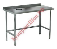 Стол производственный Кобор СРОБ-100/70 Л/П - БумерангШоп.РФ - Всё для торговли и общепита