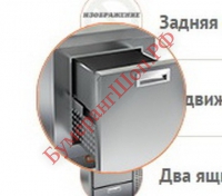 Выдвижная секция для холодильных столов HiCold SL / PZ - БумерангШоп.РФ - Всё для торговли и общепита