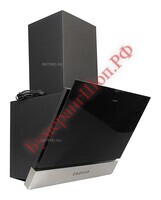 Вытяжка Faber BERYL BK A60 (110.0383.025) - БумерангШоп.РФ - Всё для торговли и общепита