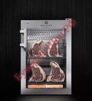 Шкаф для созревания мяса Dry Ager DX 500 - БумерангШоп.РФ - Всё для торговли и общепита