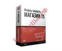 Mobile SMARTS: Магазин 15 (лицензия "Базовый" с ЕГАИС для "Далион: Тренд") - БумерангШоп.РФ - Всё для торговли и общепита