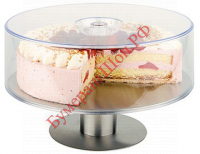 Подставка для торта APS 00463 - БумерангШоп.РФ - Всё для торговли и общепита