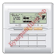 Стационарный пульт управления Fujitsu UTY-CGGY - БумерангШоп.РФ - Всё для торговли и общепита