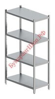 Стеллаж кухонный СкайТек СТ4 9/4/18 Р - БумерангШоп.РФ - Всё для торговли и общепита