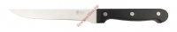 Нож обвалочный MVQ Master Messer KST15BBO - БумерангШоп.РФ - Всё для торговли и общепита