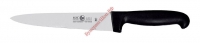Нож кухонный ICEL Practica Utility Knife 24100.3001000.150 - БумерангШоп.РФ - Всё для торговли и общепита