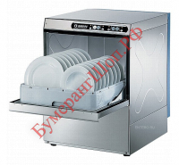 Посудомоечная машина с фронтальной загрузкой Krupps Cube C537T - БумерангШоп.РФ - Всё для торговли и общепита