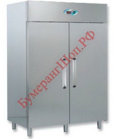 Холодильный шкаф Studio-54 OASIS 1400 lt (66010130) - БумерангШоп.РФ - Всё для торговли и общепита