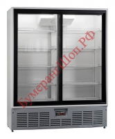 Шкаф холодильный Ариада R1400 VC - БумерангШоп.РФ - Всё для торговли и общепита