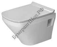 Унитаз подвесной Duravit Rimless 2571090000 - БумерангШоп.РФ - Всё для торговли и общепита