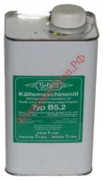 Масло минеральное Bitzer B 5.2 (1 л) - БумерангШоп.РФ - Всё для торговли и общепита