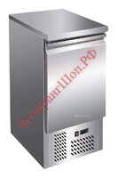 Стол холодильный Koreco S401 - БумерангШоп.РФ - Всё для торговли и общепита