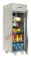 Шкаф холодильный Frenox BN7-M - БумерангШоп.РФ - Всё для торговли и общепита