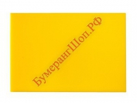 Доска разделочная EKSI PCB6420Y (желтая) - БумерангШоп.РФ - Всё для торговли и общепита