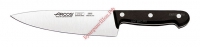Нож поварской Arcos Universal Chef's Knife 280504 - БумерангШоп.РФ - Всё для торговли и общепита