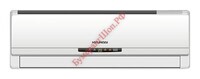 Настенная сплит-система Hyundai HSH-S091NBE / HRH-S091NBE - БумерангШоп.РФ - Всё для торговли и общепита