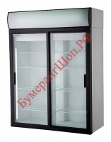 Шкаф холодильный POLAIR DM114Sd-S 2.0 - БумерангШоп.РФ - Всё для торговли и общепита