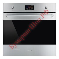 Духовой шкаф Smeg SFP6303SPX - БумерангШоп.РФ - Всё для торговли и общепита