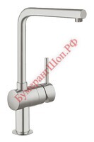 Смеситель Grohe Minta 31375DC0 - БумерангШоп.РФ - Всё для торговли и общепита