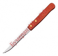 Нож для стейка ProHotel AM02106-01 - БумерангШоп.РФ - Всё для торговли и общепита