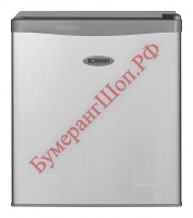 Холодильник Bomann KB 389 серебристый - БумерангШоп.РФ - Всё для торговли и общепита