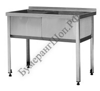 Ванна моечная ВМБЦ 22/40 (сварная, 2 секции, с бортом) - БумерангШоп.РФ - Всё для торговли и общепита