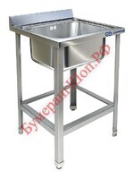 Ванна моечная KAYMAN ВМЦ-311/77 - БумерангШоп.РФ - Всё для торговли и общепита