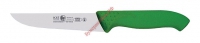 Нож для чистки овощей ICEL Horeca Prime Paring Knife 28200.HR04000.100 - БумерангШоп.РФ - Всё для торговли и общепита