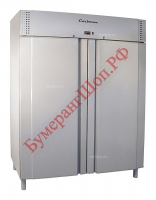 Шкаф холодильный Carboma R1120 - БумерангШоп.РФ - Всё для торговли и общепита