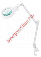 Лампа-лупа Med-Mos ММ-5-178 (LED) тип 1 Л006 - БумерангШоп.РФ - Всё для торговли и общепита