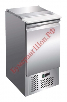 Стол холодильный для салатов Koreco S400 - БумерангШоп.РФ - Всё для торговли и общепита