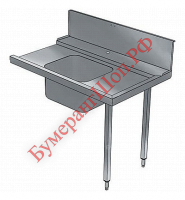 Стол для грязной посуды Electrolux Professional BHHPTB08R (865306) - БумерангШоп.РФ - Всё для торговли и общепита