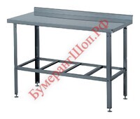 Стол производственный VIATTO СР-3/1200/700-ЮТ - БумерангШоп.РФ - Всё для торговли и общепита