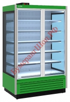 Горка холодильная CRYSPI SOLO D 1250 LED (с боковинами, с выпаривателем) - БумерангШоп.РФ - Всё для торговли и общепита
