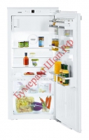 Встраиваемый холодильник Liebherr IKB 2364 - БумерангШоп.РФ - Всё для торговли и общепита