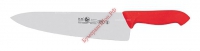 Нож поварской ICEL Horeca Prime Chef's Knife 28500.HR10000.300 - БумерангШоп.РФ - Всё для торговли и общепита