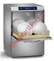 Фронтальная посудомоечная машина Silanos N700 Digit (с помпой) - БумерангШоп.РФ - Всё для торговли и общепита